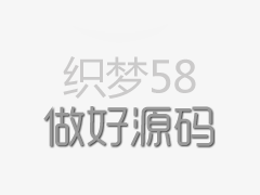 網(wǎng)站提高自然流量的小技巧有哪些的？